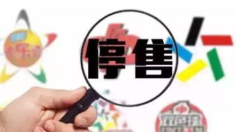 社交電商新變局 微信改版、淘寶代充落幕與順豐小米聯手的背后