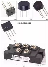 電子元器件圖片 名稱 符號對照，超全面，速速收藏！